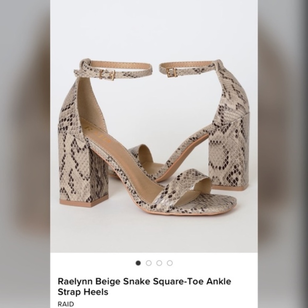 ❤️‍🔥Beige snake square-toe ankle strap heels❤️‍🔥